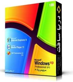 Windows XP Professional sp3 CD